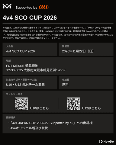 https://storage.googleapis.com/f4v4-production/uploads/cljrzhzom0001ms08ied4olj8/d175cf6e-7894-481e-a831-ae7a045e7569.png
